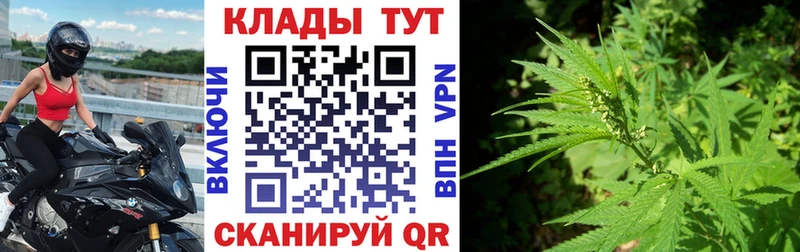 Что такое Котлас APVP  Меф мяу мяу  ГАШИШ  Кокаин 