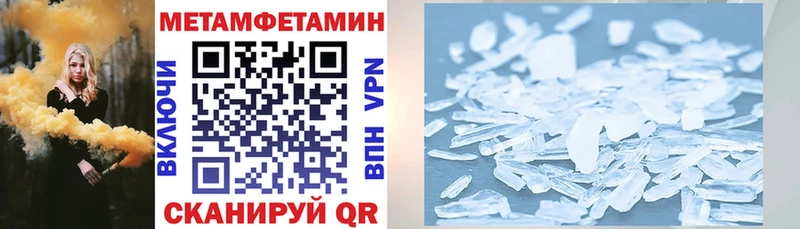 хочу   Котлас  АМФ 98% 