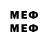 Марки NBOMe 1500мкг Alemush20 Asres