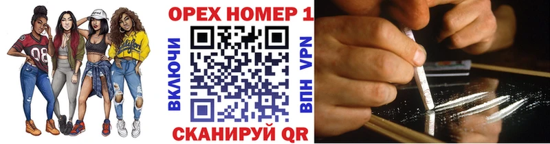 COCAIN Columbia дарк нет клад Котлас хочу