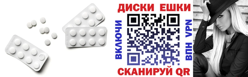 ЭКСТАЗИ Дубай  blacksprut онион  площадка клад  Котлас 