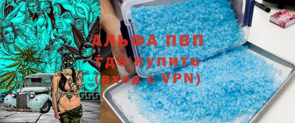 соль ск Алексин