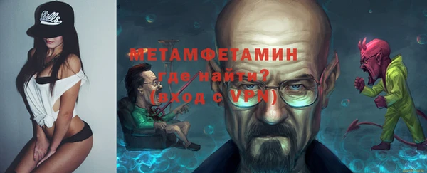 мефедрон VHQ Алзамай