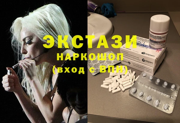 Альфа ПВП Алексеевка