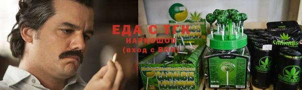 Альфа ПВП Козловка