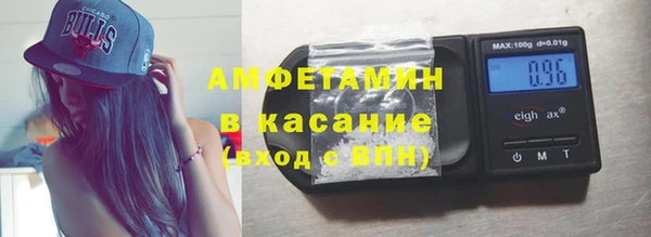 мефедрон VHQ Алзамай