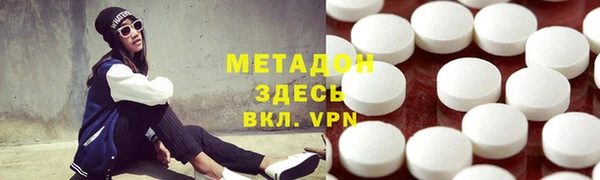 соль ск Алексин