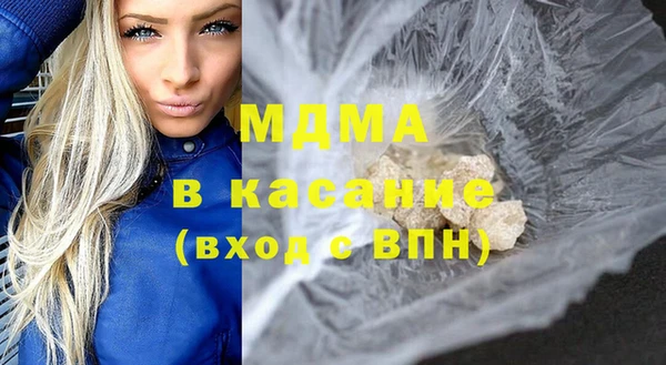 соль ск Алексин