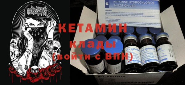 твердый Абдулино