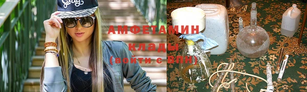мефедрон VHQ Алзамай