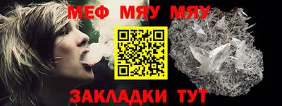 экстази Кулебаки