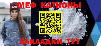 гашик Кумертау