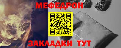 экстази Кулебаки