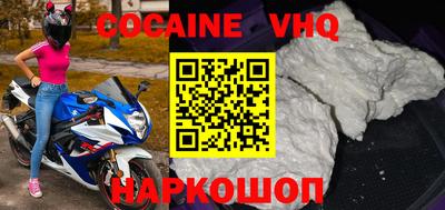 гашик Кумертау