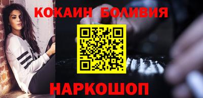 экстази Кулебаки