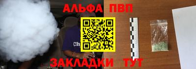 экстази Кулебаки