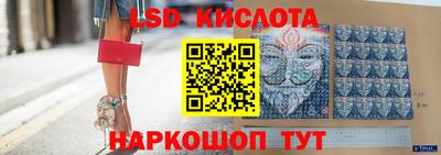 гашик Кумертау