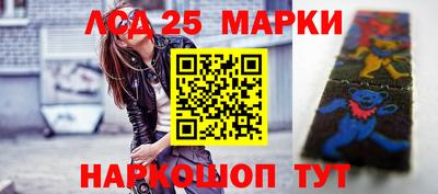 трава Кунгур