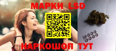 экстази Кулебаки