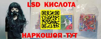 гашик Кумертау