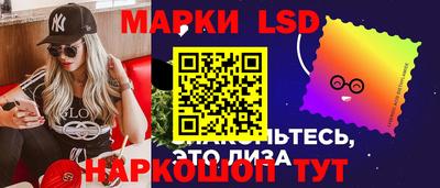 трава Кунгур