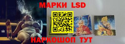 гашик Кумертау