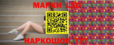 гашик Кумертау
