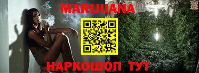 трава Кунгур