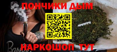 гашик Кумертау