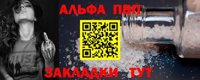 MESCALINE Ликино-Дулёво