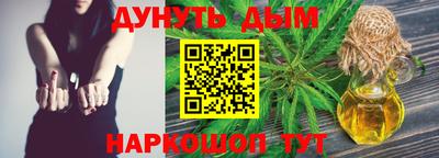 экстази Кулебаки