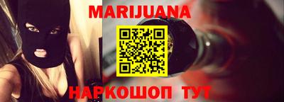 экстази Кулебаки