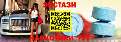трава Кунгур