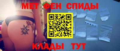 гашик Кумертау