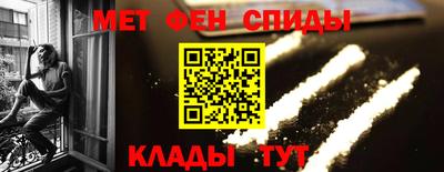 трава Кунгур