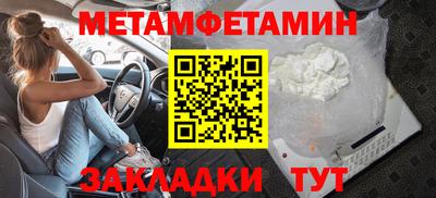 трава Кунгур