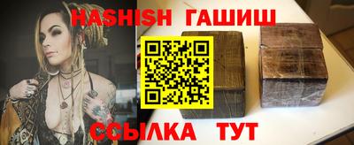 гашик Кумертау