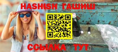 MESCALINE Ликино-Дулёво