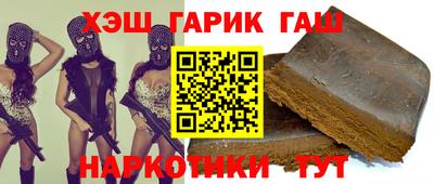 экстази Кулебаки