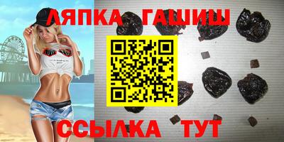 экстази Кулебаки