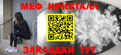 PSILOCYBIN Ливны