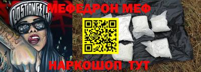 гашик Кумертау
