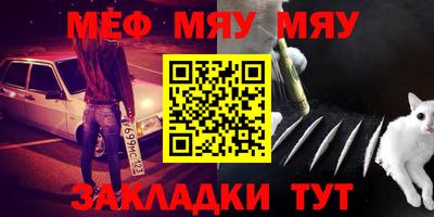 PSILOCYBIN Ливны
