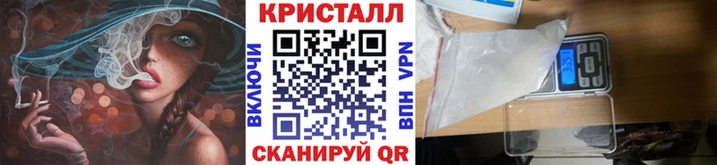 купить  цена  OMG ссылка  Первитин Декстрометамфетамин 99.9%  Котлас 